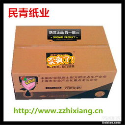 奉贤纸箱厂家定做 严选品质，上海礼品包装首选