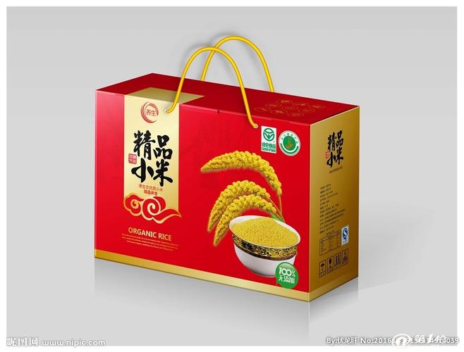 延安芒果礼品箱与水果纸箱批发指南 包装箱选择与采购要点