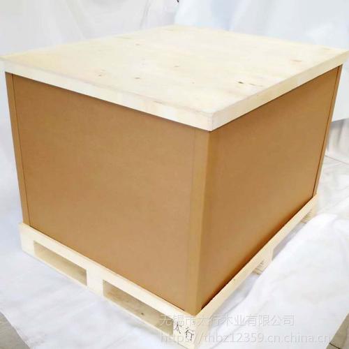 重型纸箱包装厂家 冰箱、电器、仪器纸箱订做专家